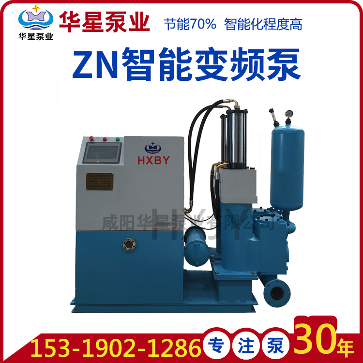 智能型壓濾機(jī)入料泵現(xiàn)場視頻