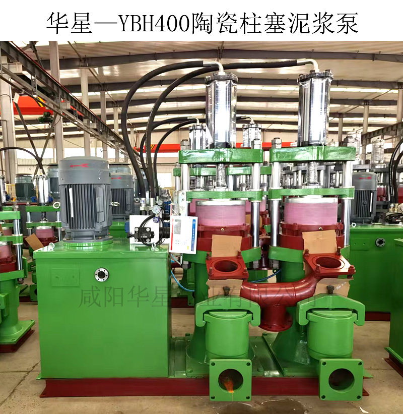 對比傳統(tǒng)柱塞泵：YB400 陶瓷柱塞泵如何實(shí)現(xiàn)運(yùn)維成本降低？