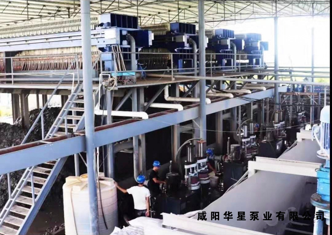 YBH壓濾機(jī)專(zhuān)用泵 YBH壓濾機(jī)專(zhuān)用泵