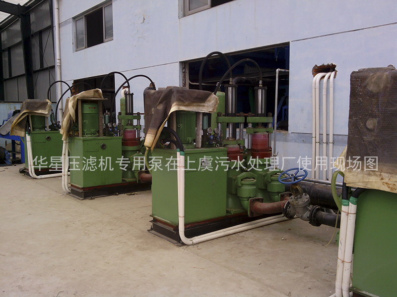 上虞市污水廠-污泥處理1 上虞市污水廠-污泥處理1