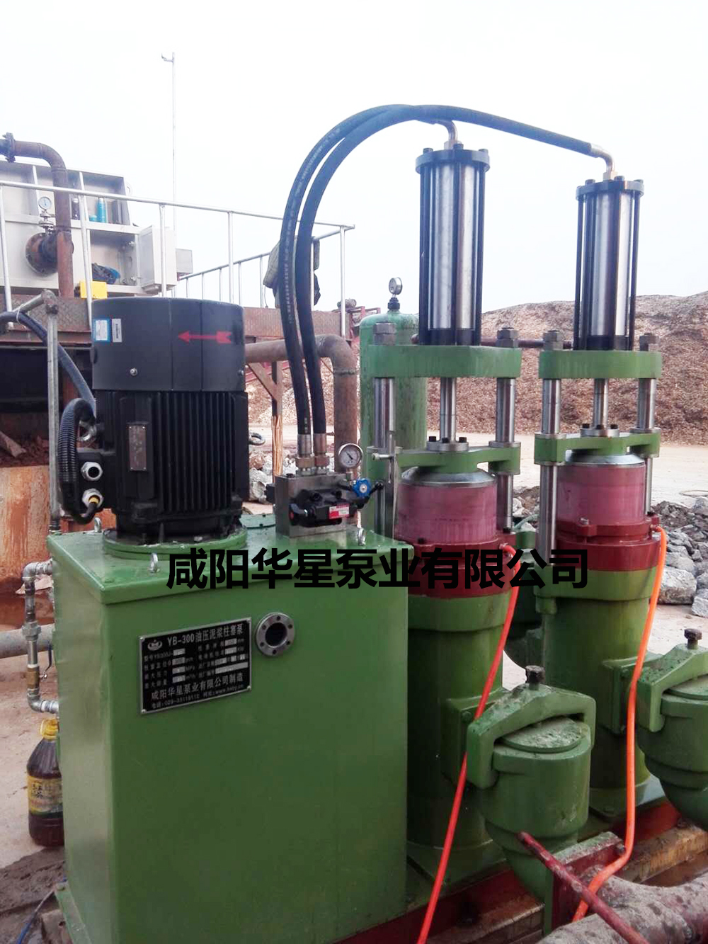 柱塞泥漿泵 柱塞泥漿泵