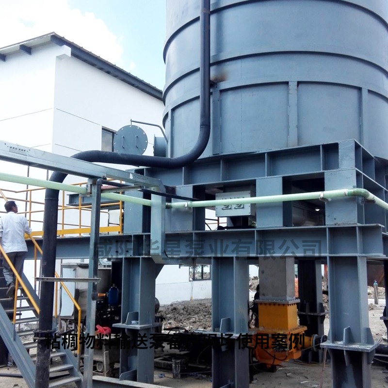 粘稠物料輸送泵案例3