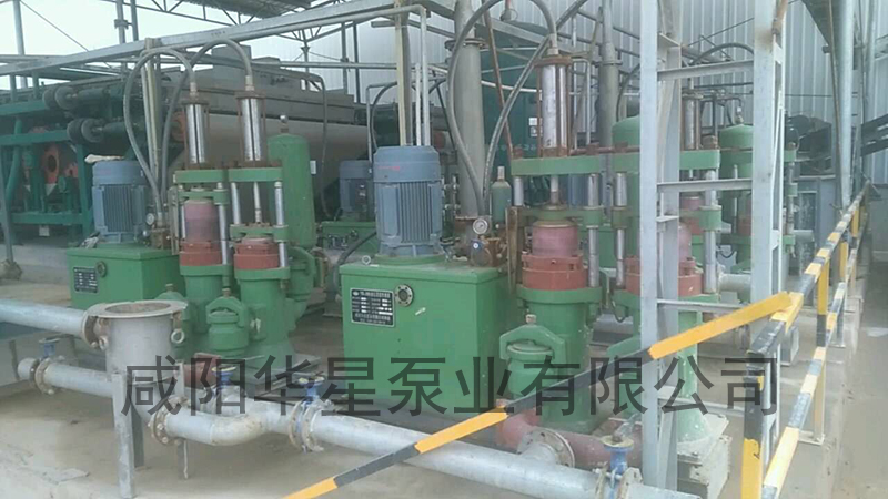陶瓷廠 陶瓷廠
