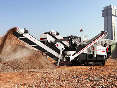 時(shí)產(chǎn)100噸瓜子片移動(dòng)破碎站型號(hào)有哪些，報(bào)價(jià)多